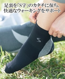 Style Tapingwear Socks　＜スタイル テーピングウェア ソックス＞