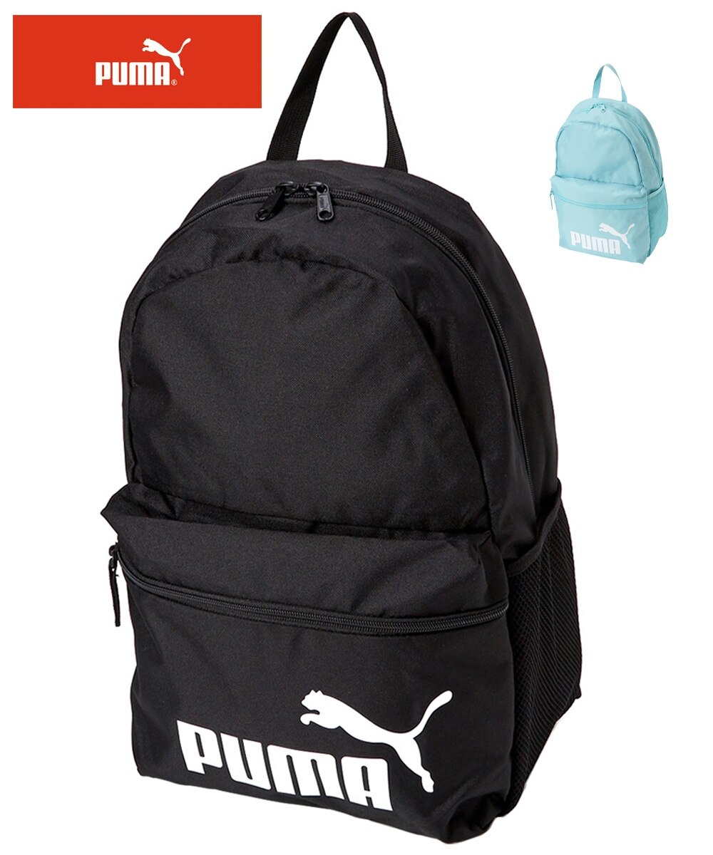 PUMA（プーマ）】バックパック Phase Backpack 075487 男の子・女の子 