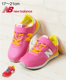 【new　balance】スニーカー　運動靴　YZ720　男の子・女の子