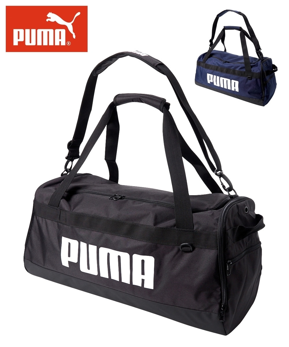 PUMA（プーマ）】ボストンバッグ Callenger Duffel Bag M 076621 ...