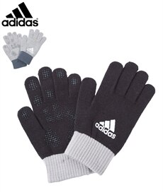 【adidas（アディダス）】手袋　ニットグローブ
