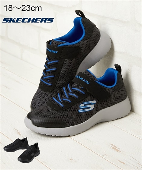 【SKECHERS（スケッチャーズ）】スニーカー　運動靴　DYNAMIGHT　ULTRA　TORQUE　（男の子　女の子）（スニーカー・スリッポン）SKECHERS（スケッチャーズ）