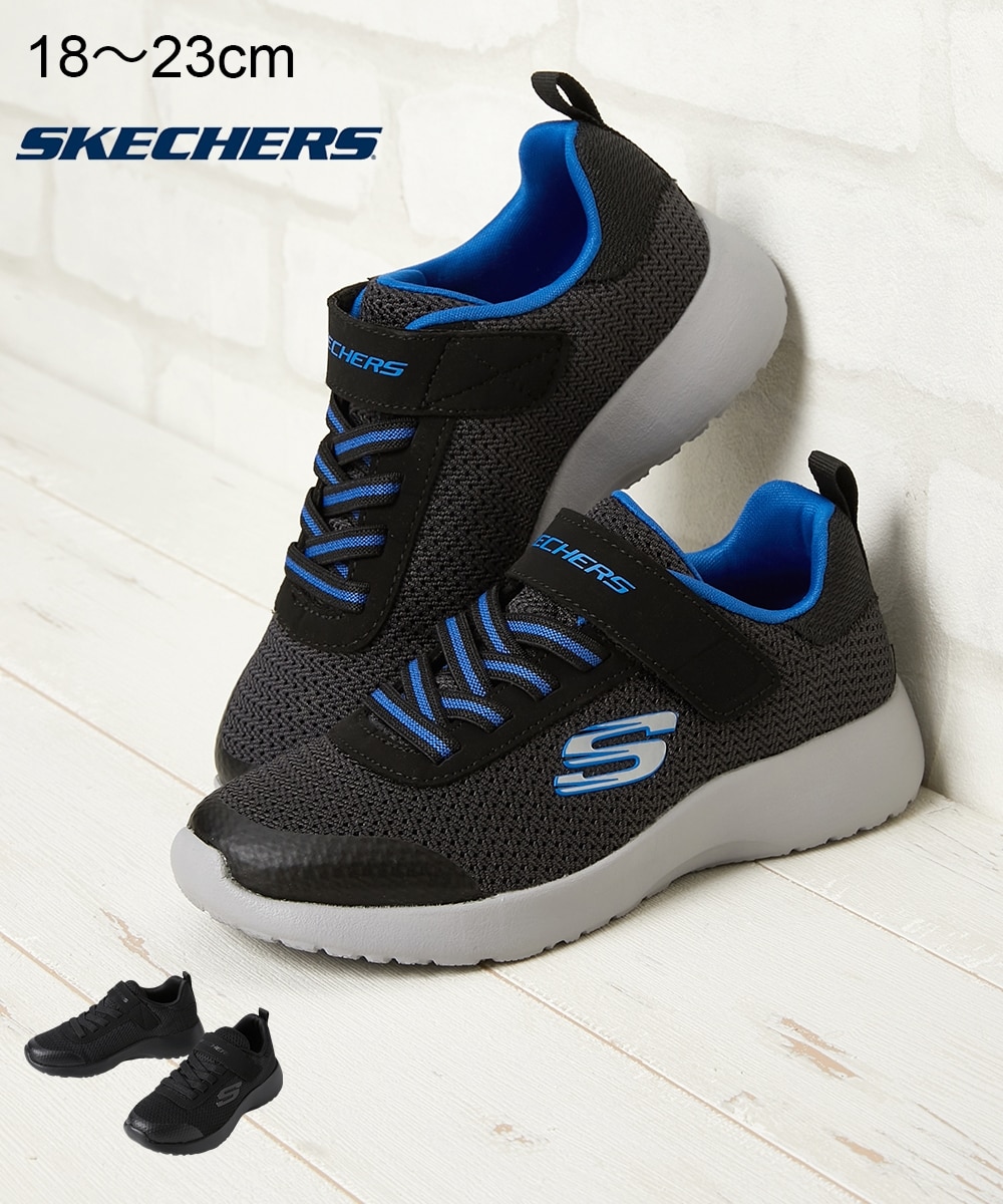 【SKECHERS（スケッチャーズ）】スニーカー 運動靴 DYNAMIGHT ULTRA TORQUE （男の子 女の子） 通販【ニッセン】