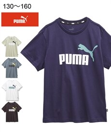 【puma（プーマ）】プーマロゴ半袖Ｔシャツ（男の子　女の子　子供服　ジュニア服）