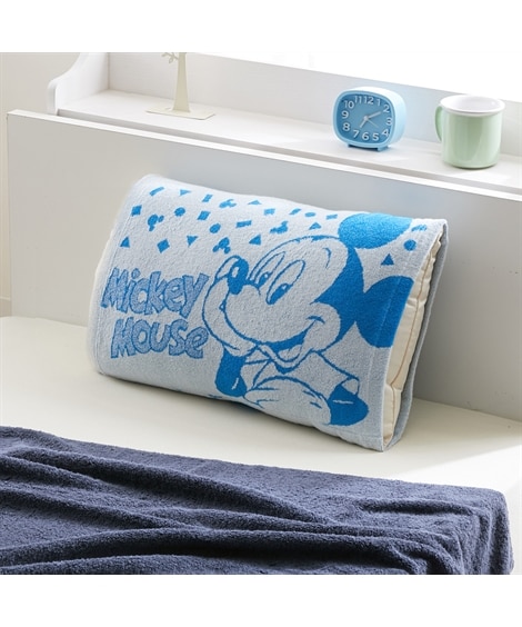 ミッキーマウス　のびのびタオル地枕カバー 枕カバー・ピローパッドと題した写真