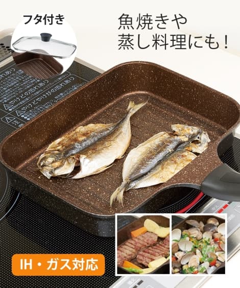 ｉｈゴールドマーブルコート魚焼きパン 通販 ニッセン