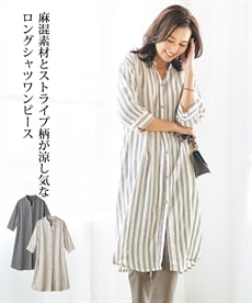 【シニアファッション】7分袖麻混ゆったりロングシャツワンピース