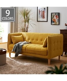 9色から選べるワンランク上のデザインソファー