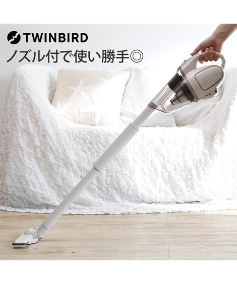 【TWINBIRD】コードレスハンディークリーナー　サットリーナサイクロンｆｆ（掃除機・クリーナー）TWINBIRD（ツインバード）