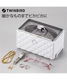 【TWINBIRD】超音波洗浄器EC-4548W