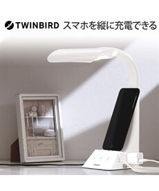 【TWINBIRD】 LE-H845 ＲＥＦＬＥＣＴＥＣＨシリーズ コンセント＆スマホスタンド付ＬＥＤデスクライト ＲＥＦＬＥＣＴＥＣＨ　ＣＯＮＮＥＣＴ