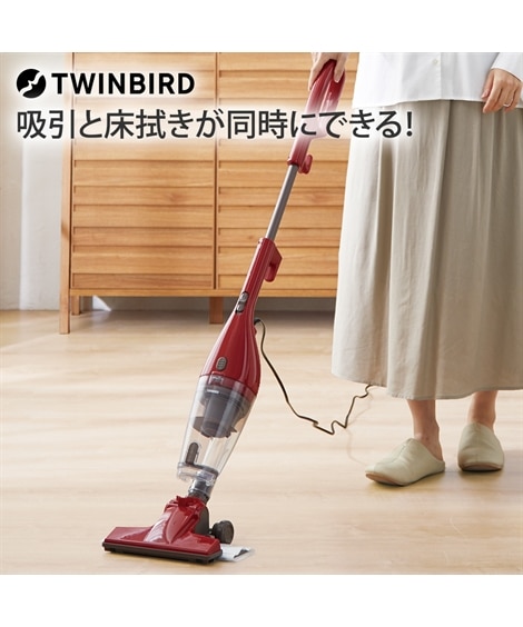 【TWINBIRD】ワイパースティック型クリーナー　フキトリッシュα（掃除機・クリーナー）