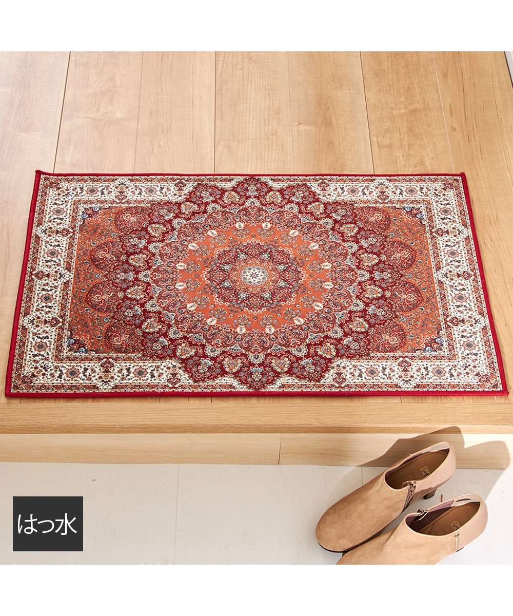 玄関マット ティファニーブルー ペルシャ絨毯柄 78×137キッチンマット