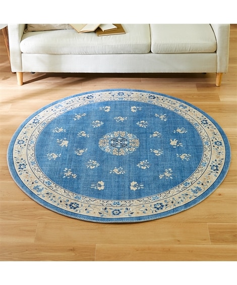 円形 ラグ ブルー - カーペット・ラグ・マット・絨毯の人気商品・通販 