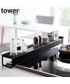 【TOWER】棚付き伸縮排気口カバー　キッチン