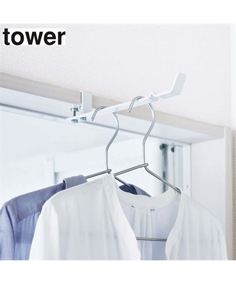 【TOWER】スペース活用！室内物干しハンガー　掃除・洗濯（室内物干し・物干し）Tower（タワー）