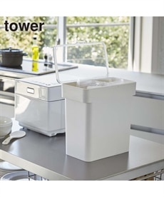 【TOWER】密閉 袋ごと米びつ（計量カップ付）　キッチン