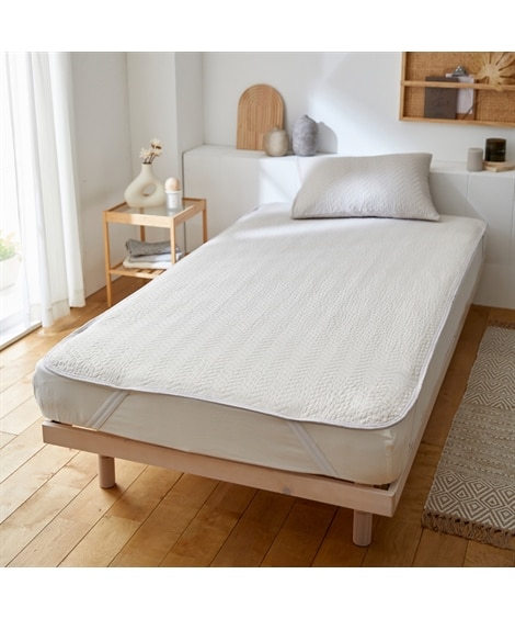 イブル 綿100%生地使用ジグザグキルトの敷きパッド（Coco Feel） (敷きパッド・ベッドパッド/カーテン・ラグ・寝具)