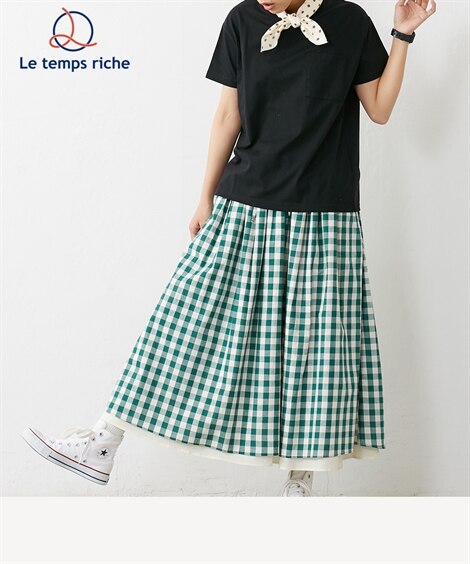 Plaid　Layered　Skirt （レイヤードバイカラーチェックスカート）（ロングスカート・マキシ丈スカート）