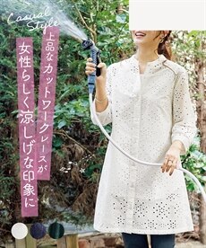 七分袖 レディース チュニック 通販【ニッセン】 - レディースファッション