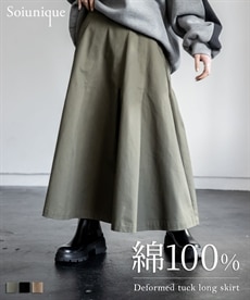 綿１００％変形タックロングスカート ［Soiunique］