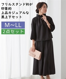 【シニアファッション】スタンド襟ブラウス+プリーツガウチョパンツセットアップ