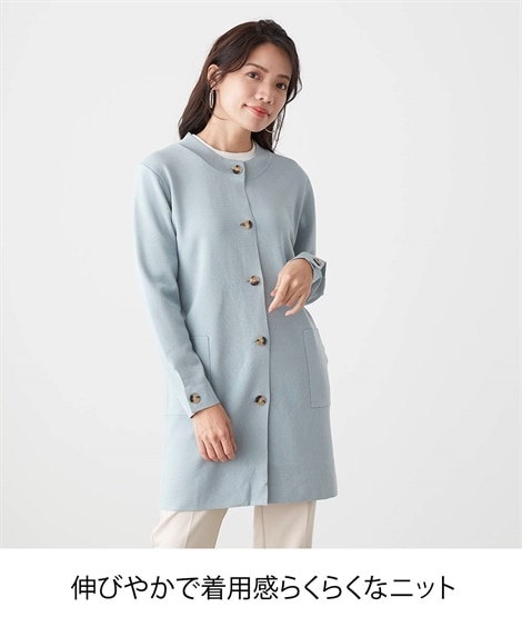 【シニアファッション】ミラノリブ編みニットジャケット