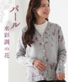 【シニアファッション】ビジューボタン使い花柄プリントニットカーディガン