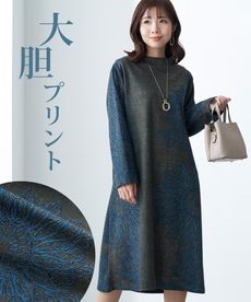 【シニアファッション】微起毛素材ボトルネックプリントワンピース