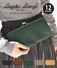 Legato Largo（レガートラルゴ） モチットフェイクレザー長財布