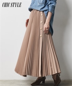 大きいサイズ サイドボタンプリーツロングスカート シックスタイル
