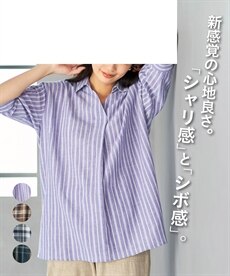 大きいサイズ 【かるふわ素材】エアリーチェックスキッパーシャツ