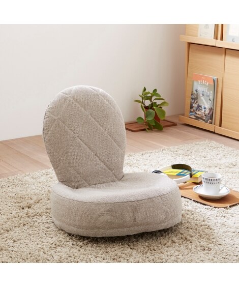 シンプルデザインのリビング座椅子 座椅子・ビーズクッションの商品画像