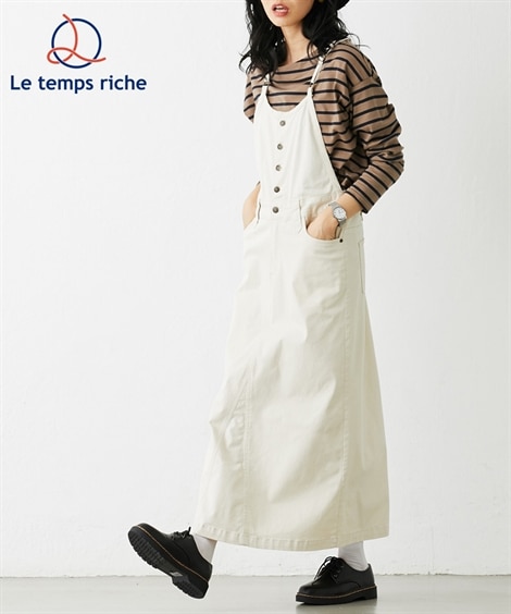 ジャンパースカート（デニム・カラーツイル）　＜Le temps riche＞（ジャンパースカート）