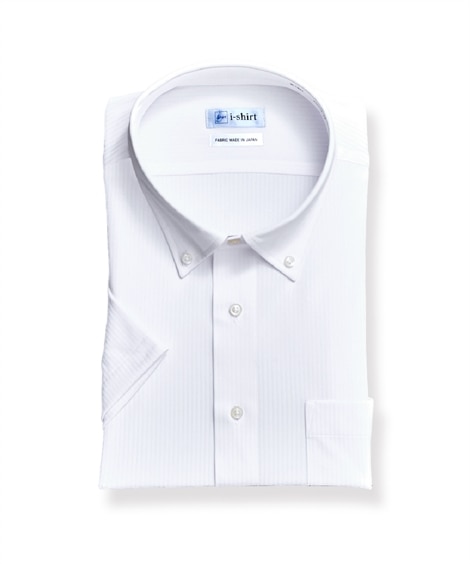 98％以上節約 ノーアイロン半袖ストレッチiシャツ 伸びる ビジネス ワイシャツ S-5L ボタンダウン 大きいサイズ メンズ アイシャツ はるやま ニッセン