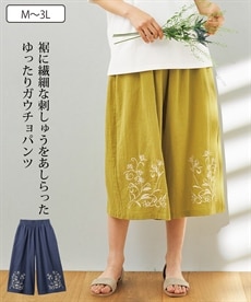 【シニアファッション】裾刺しゅう入ガウチョパンツ