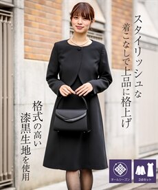 30号 大きいサイズ 喪服・ブラックフォーマル(礼服) 通販【ニッセン 