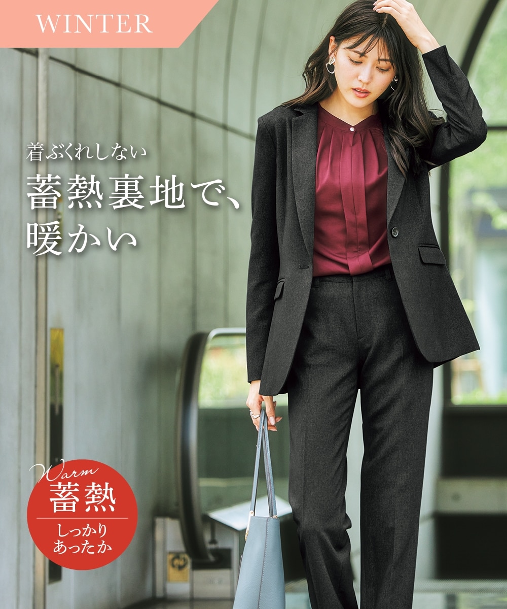 ヘロイン 礼拝 拡散する ロング 丈 ジャケット パンツ スーツ レディース - sanyuroman.jp