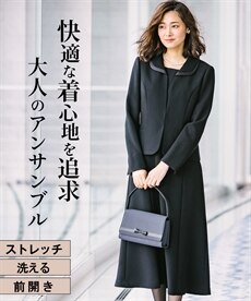 5L 大きいサイズ 喪服・ブラックフォーマル(礼服) 通販【ニッセン 