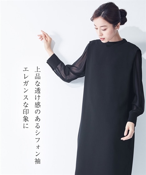 喪服・礼服】日本製生地使用 洗える防しわマント風デザインジャケット