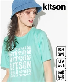 大きいサイズ ロゴプリント半袖Tシャツ／KITSON（UVカット・吸汗速乾・抗菌防臭）