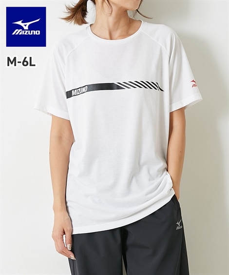 ミズノ　K2JA1120　吸汗速乾Tシャツ（男女兼用）（スポーツウェア トップス）MIZUNO（ミズノ）
