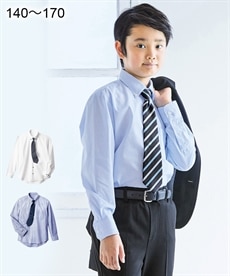 【卒業式】ネクタイ付シャツ（男の子　子供服　ジュニア服）