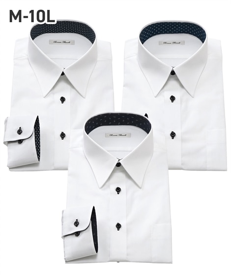 形態安定配色デザイン長袖ワイシャツ3枚組(レギュラーカラー)（ワイシャツ）