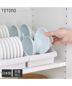 トトノ 棚置き用 お椀スタンド【日本製】【抗菌加工】　キッチン
