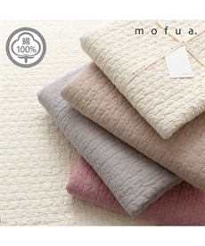 mofuaイブル綿100% 敷きパッド（ＣＬＯＵＤ柄）