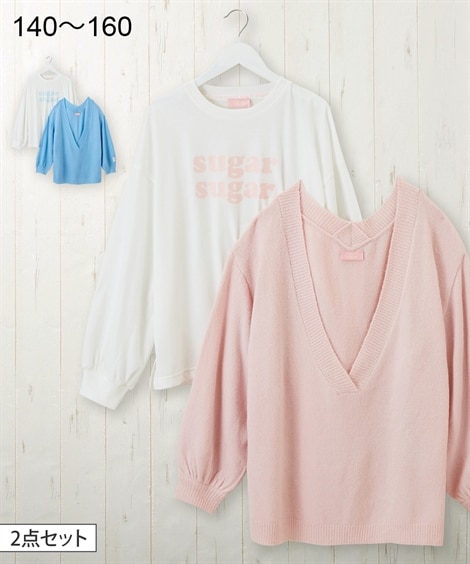 ２点セット（ゆるセーター＋プリントTシャツ）（女の子　子供服・ジュニア服）（セーター・ニット）