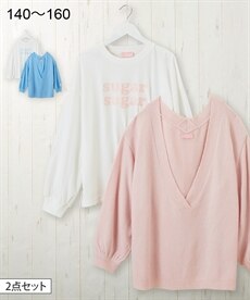 ２点セット（ゆるセーター＋プリントTシャツ）（女の子　子供服・ジュニア服）