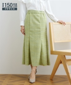 小さいサイズ　ファンシーツイードフレアスカート（セットアップ対応）　低身長さん・小柄女性