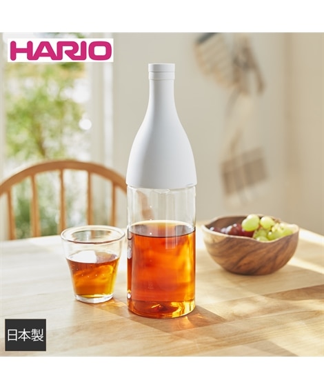 【HARIO】フィルターインボトル・エーヌ【日本製】　キッチン（食品保存・調味料保存）HARIO（HARIO）
